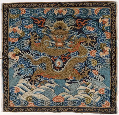 Mandarin Square by Chinese School